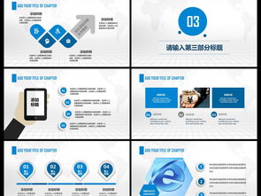 网络与信息安全软件开发 构建数字时代的坚固防线
