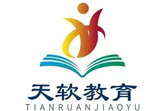 科技驱动，安全护航 技术服务与网络信息安全软件开发的融合之道